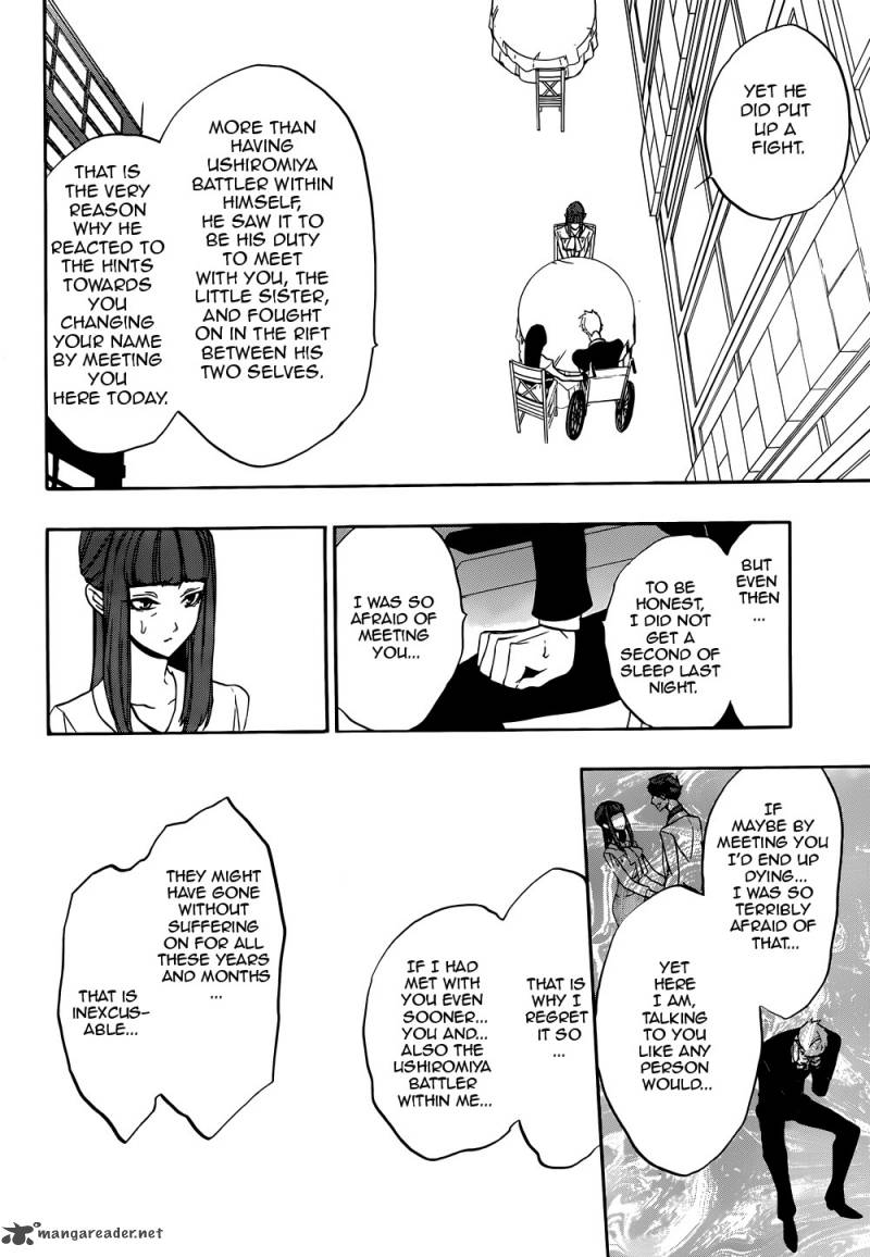 Umineko No Naku Koro Ni Chiru Episode 8 Twilight Of The Golden Witch 38 30