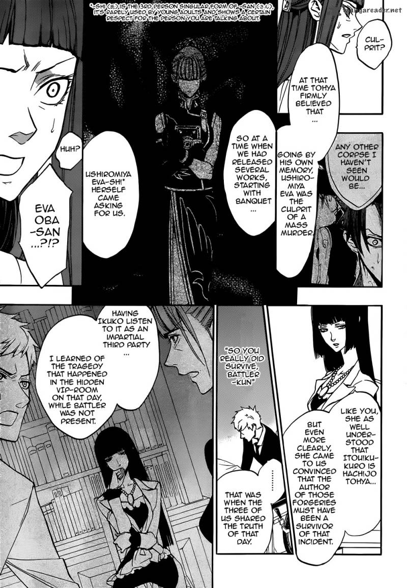 Umineko No Naku Koro Ni Chiru Episode 8 Twilight Of The Golden Witch 38 33