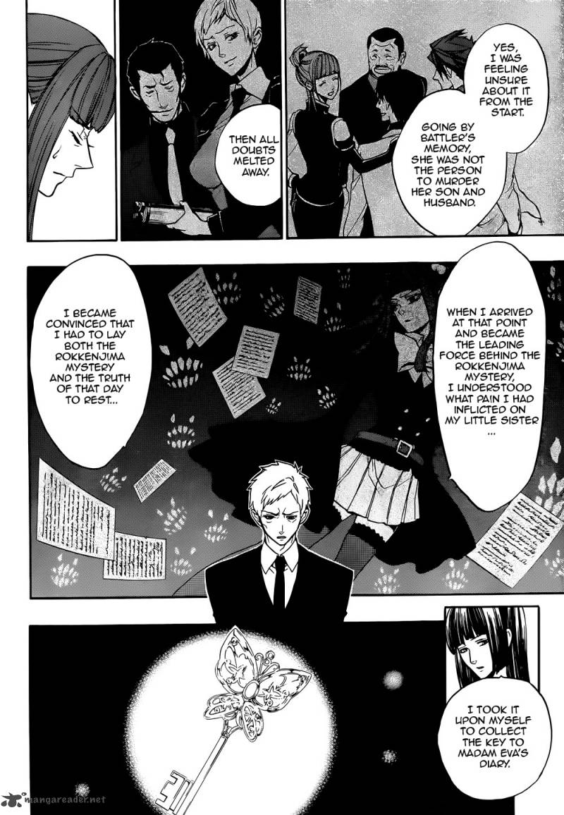 Umineko No Naku Koro Ni Chiru Episode 8 Twilight Of The Golden Witch 38 34