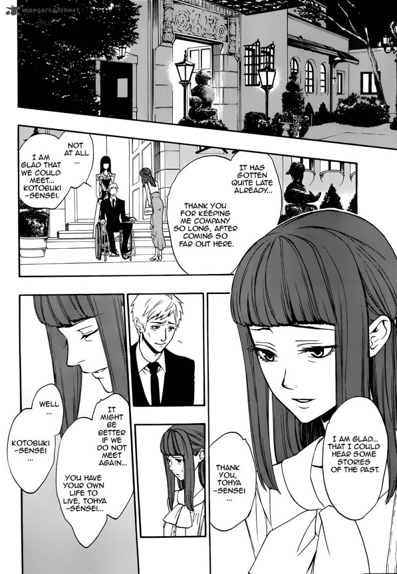 Umineko No Naku Koro Ni Chiru Episode 8 Twilight Of The Golden Witch 38 37