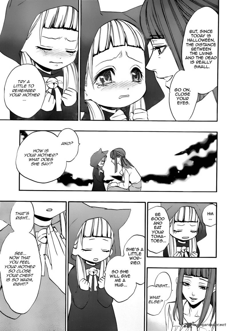 Umineko No Naku Koro Ni Chiru Episode 8 Twilight Of The Golden Witch 38 42