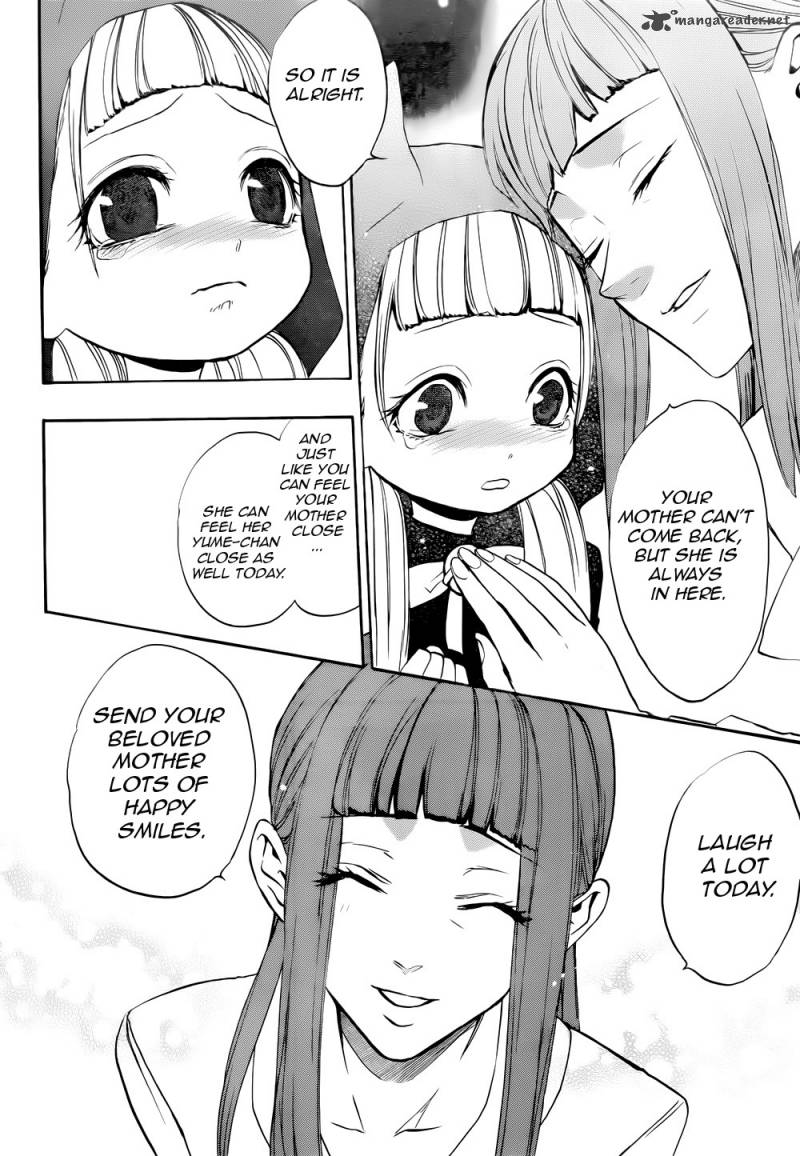 Umineko No Naku Koro Ni Chiru Episode 8 Twilight Of The Golden Witch 38 43