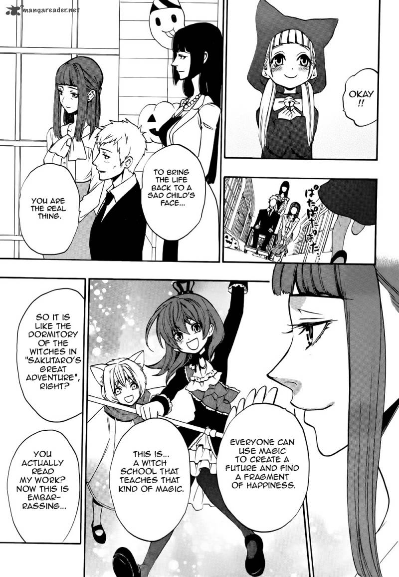 Umineko No Naku Koro Ni Chiru Episode 8 Twilight Of The Golden Witch 38 44