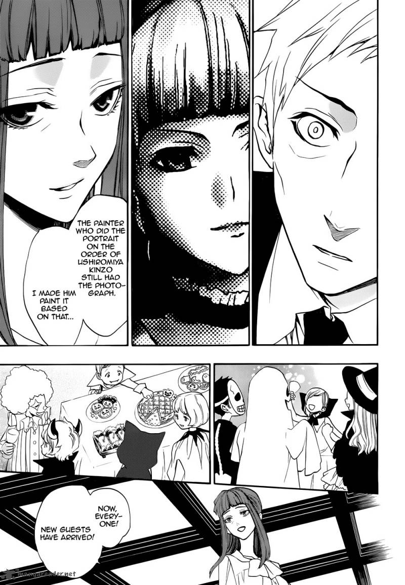 Umineko No Naku Koro Ni Chiru Episode 8 Twilight Of The Golden Witch 38 49