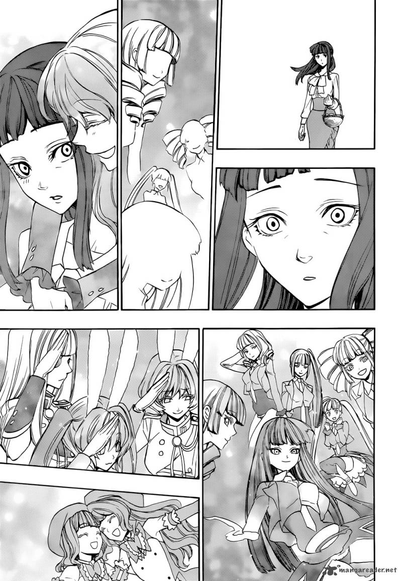 Umineko No Naku Koro Ni Chiru Episode 8 Twilight Of The Golden Witch 38 51