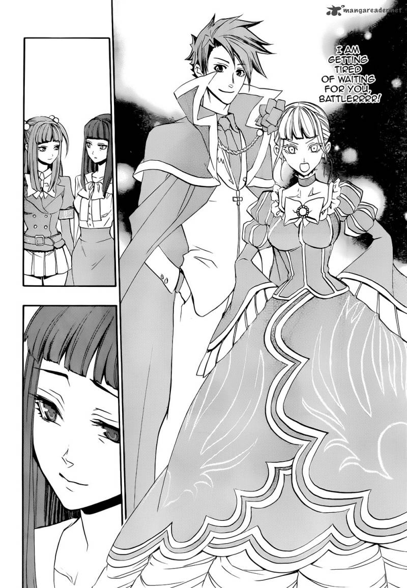 Umineko No Naku Koro Ni Chiru Episode 8 Twilight Of The Golden Witch 38 54