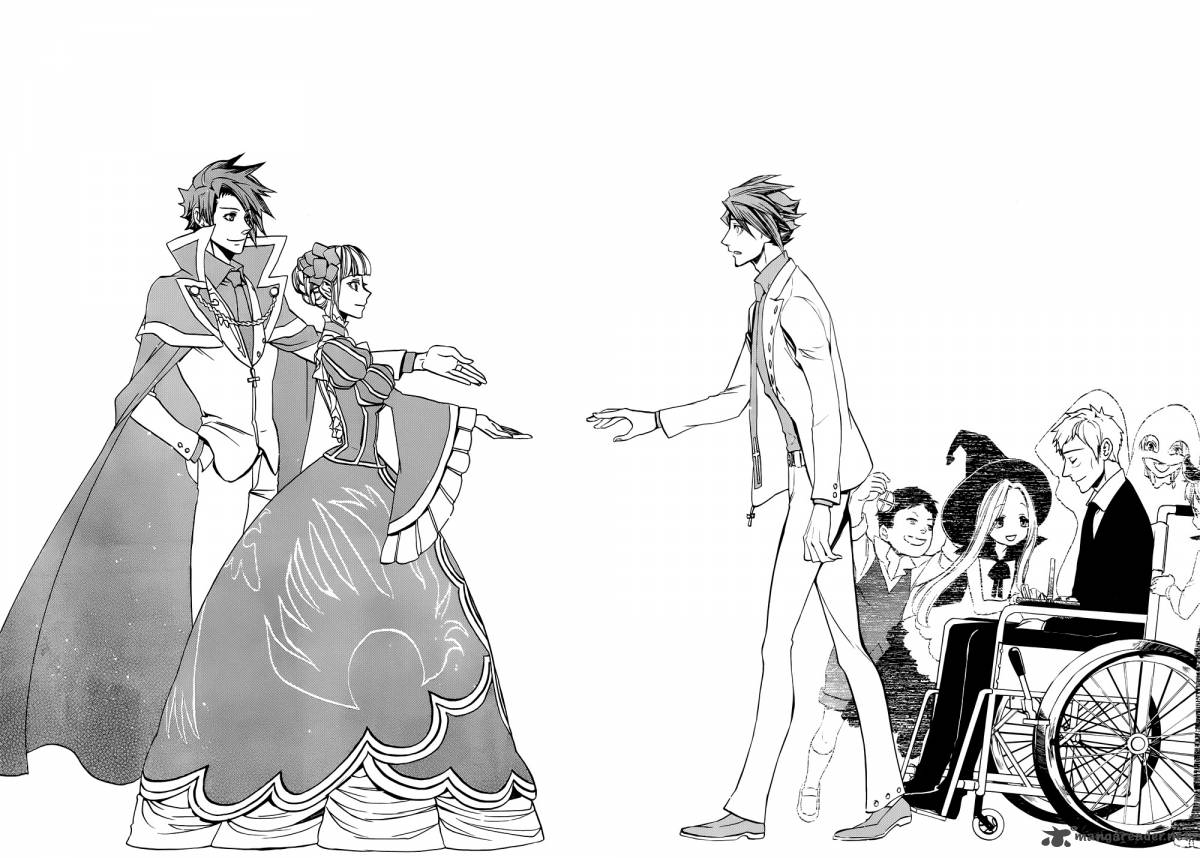 Umineko No Naku Koro Ni Chiru Episode 8 Twilight Of The Golden Witch 38 56