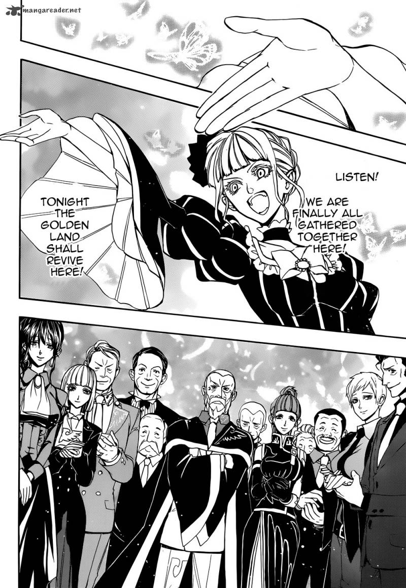 Umineko No Naku Koro Ni Chiru Episode 8 Twilight Of The Golden Witch 38 59
