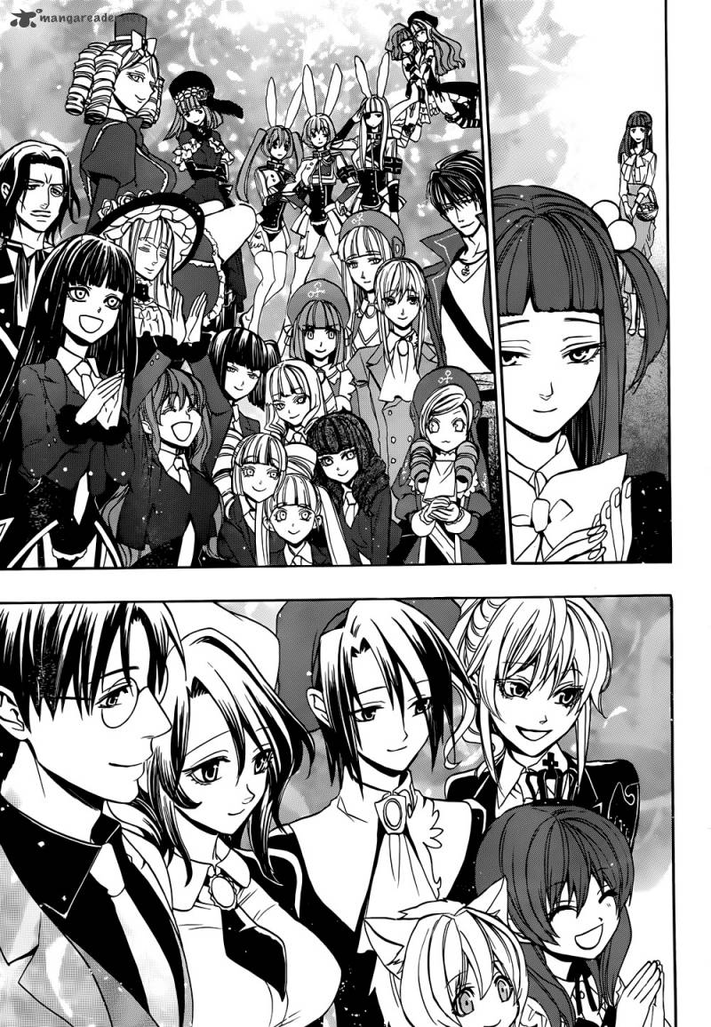 Umineko No Naku Koro Ni Chiru Episode 8 Twilight Of The Golden Witch 38 60