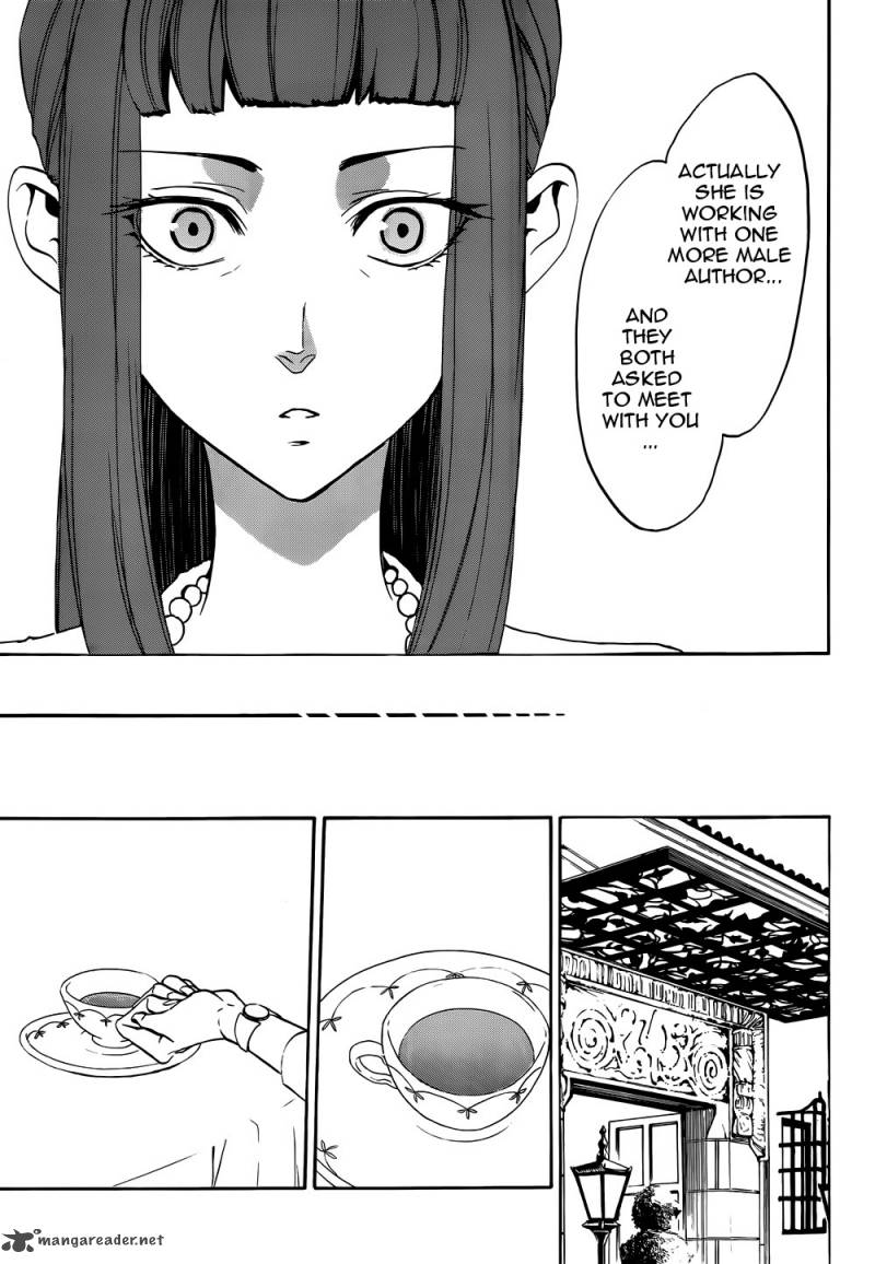 Umineko No Naku Koro Ni Chiru Episode 8 Twilight Of The Golden Witch 38 9