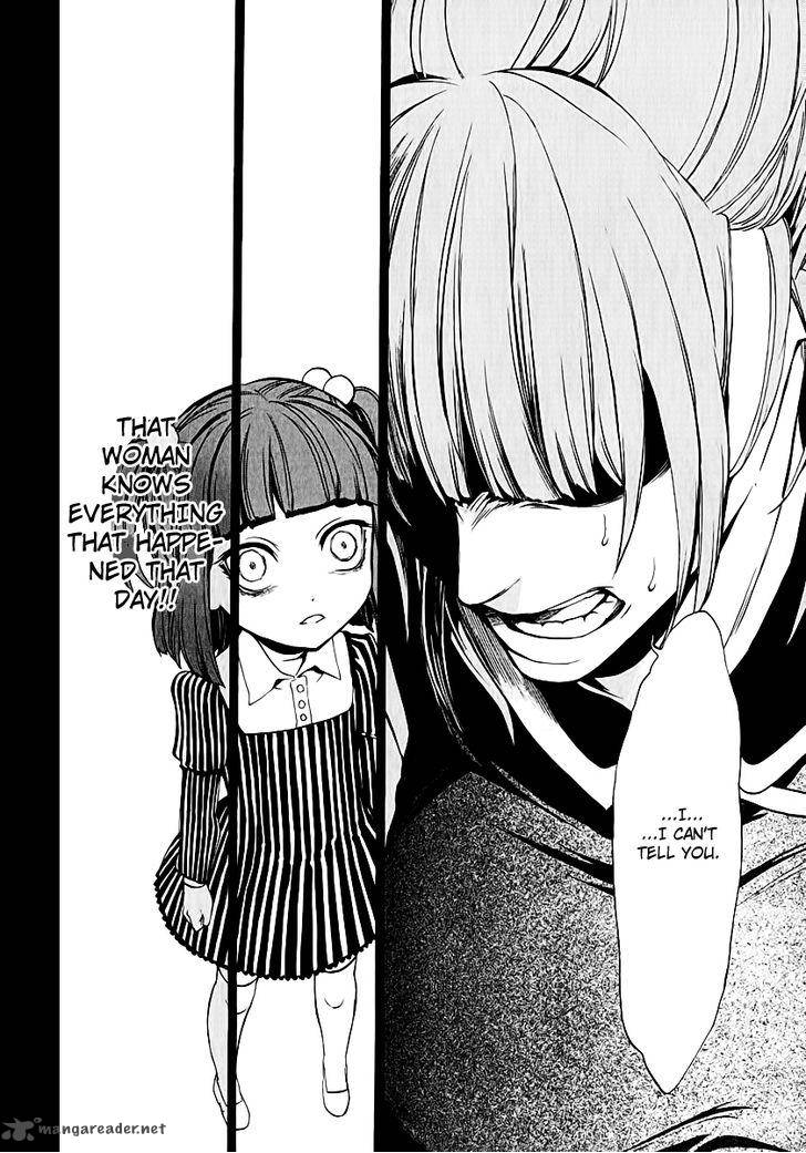 Umineko No Naku Koro Ni Chiru Episode 8 Twilight Of The Golden Witch 4 14