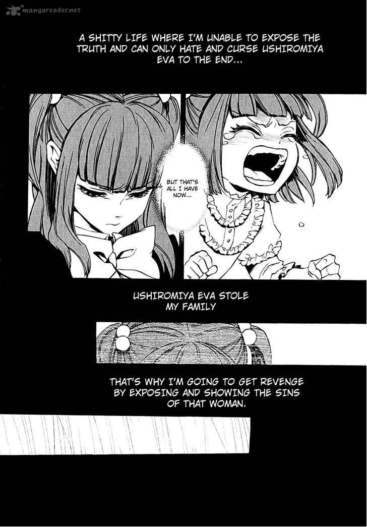 Umineko No Naku Koro Ni Chiru Episode 8 Twilight Of The Golden Witch 4 33