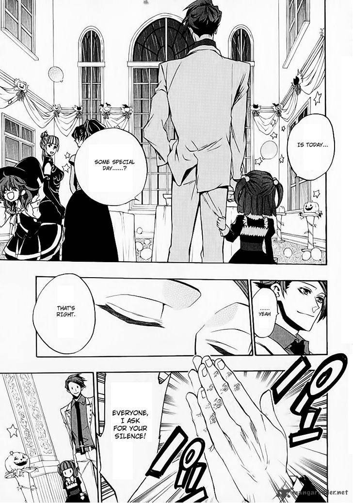 Umineko No Naku Koro Ni Chiru Episode 8 Twilight Of The Golden Witch 5 16