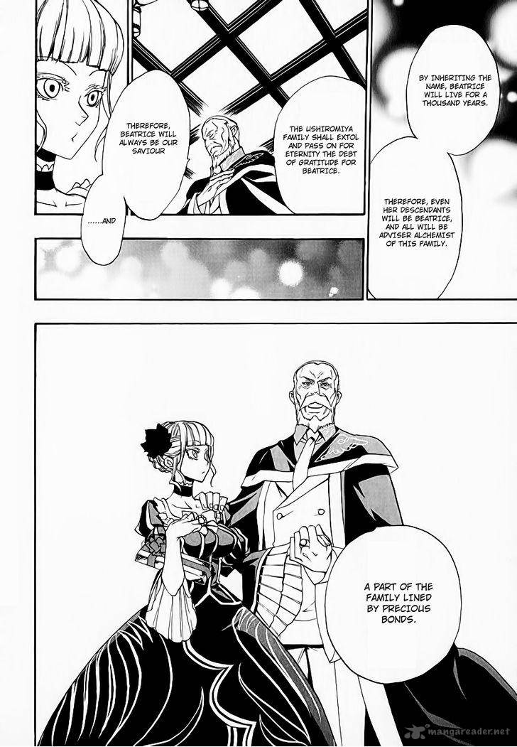 Umineko No Naku Koro Ni Chiru Episode 8 Twilight Of The Golden Witch 5 24