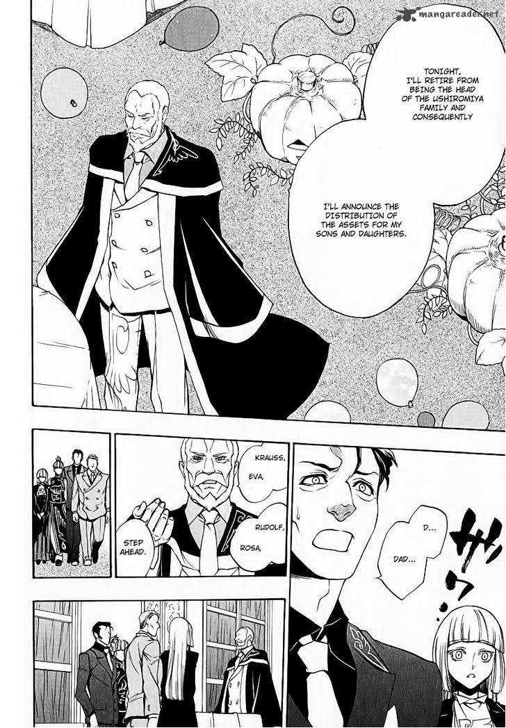 Umineko No Naku Koro Ni Chiru Episode 8 Twilight Of The Golden Witch 5 26