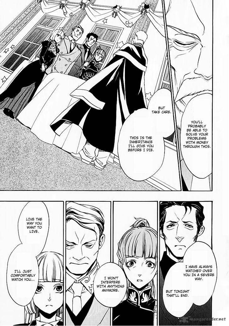 Umineko No Naku Koro Ni Chiru Episode 8 Twilight Of The Golden Witch 5 27