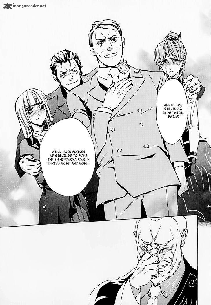 Umineko No Naku Koro Ni Chiru Episode 8 Twilight Of The Golden Witch 5 30