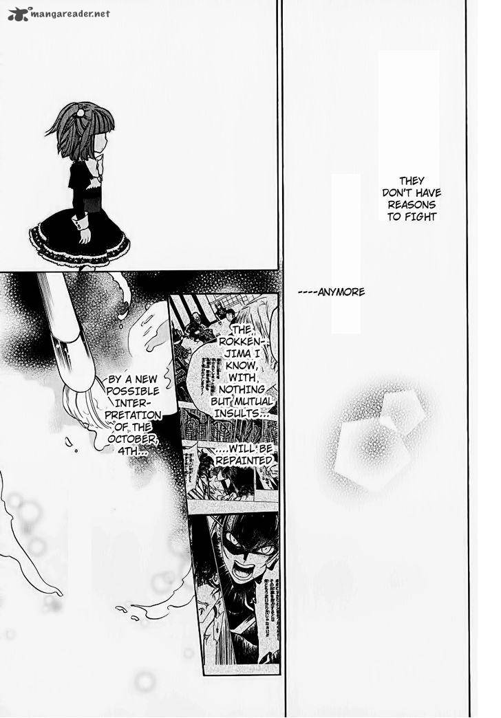 Umineko No Naku Koro Ni Chiru Episode 8 Twilight Of The Golden Witch 5 34