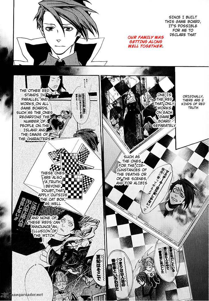 Umineko No Naku Koro Ni Chiru Episode 8 Twilight Of The Golden Witch 5 39