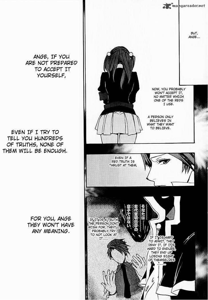 Umineko No Naku Koro Ni Chiru Episode 8 Twilight Of The Golden Witch 5 40