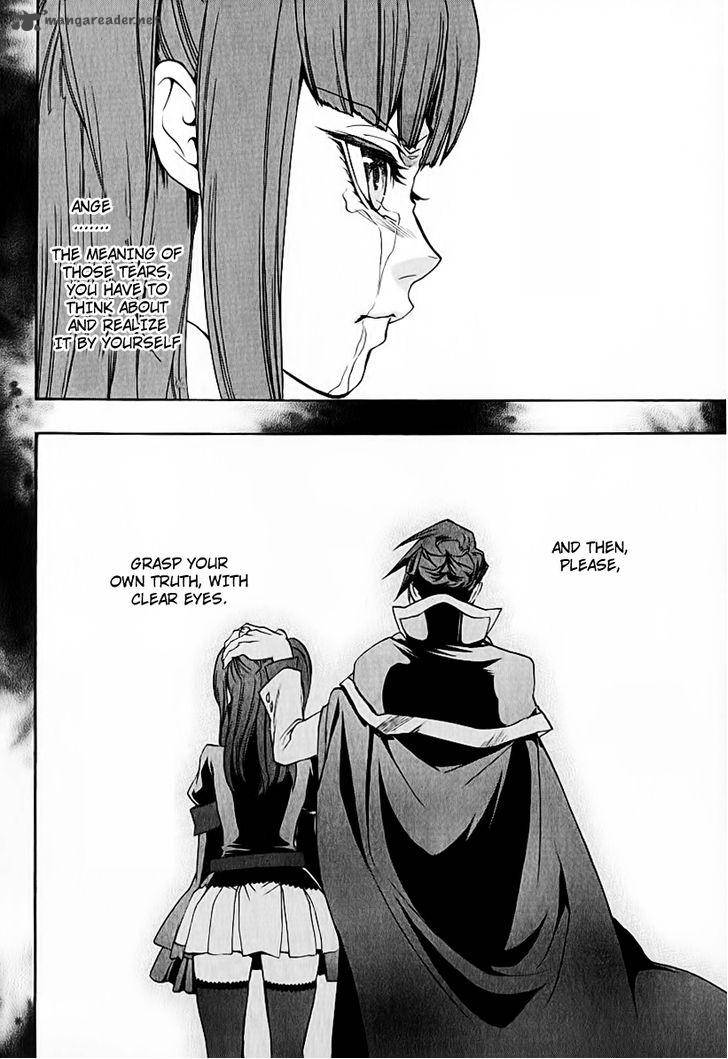 Umineko No Naku Koro Ni Chiru Episode 8 Twilight Of The Golden Witch 5 41