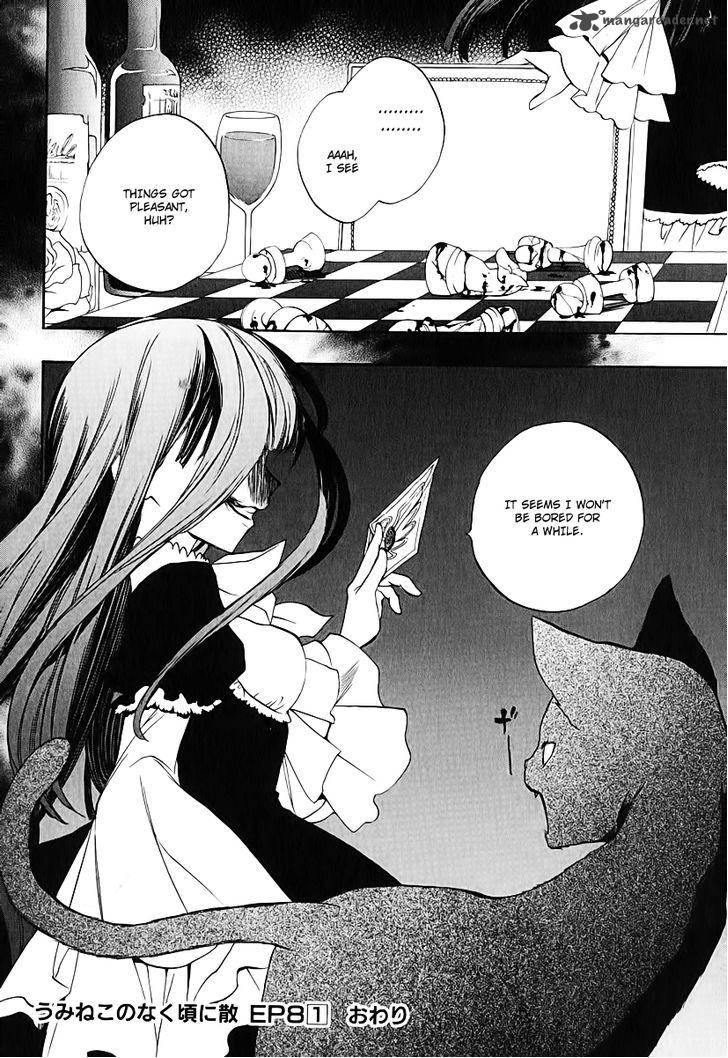 Umineko No Naku Koro Ni Chiru Episode 8 Twilight Of The Golden Witch 5 43