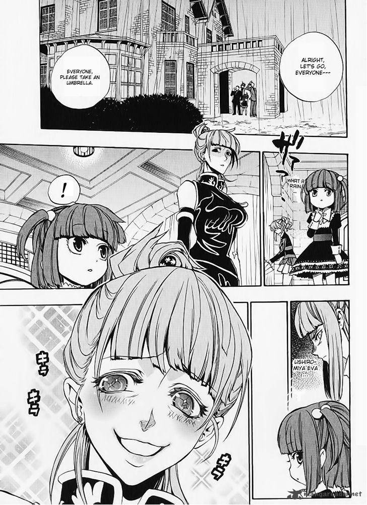 Umineko No Naku Koro Ni Chiru Episode 8 Twilight Of The Golden Witch 5 7