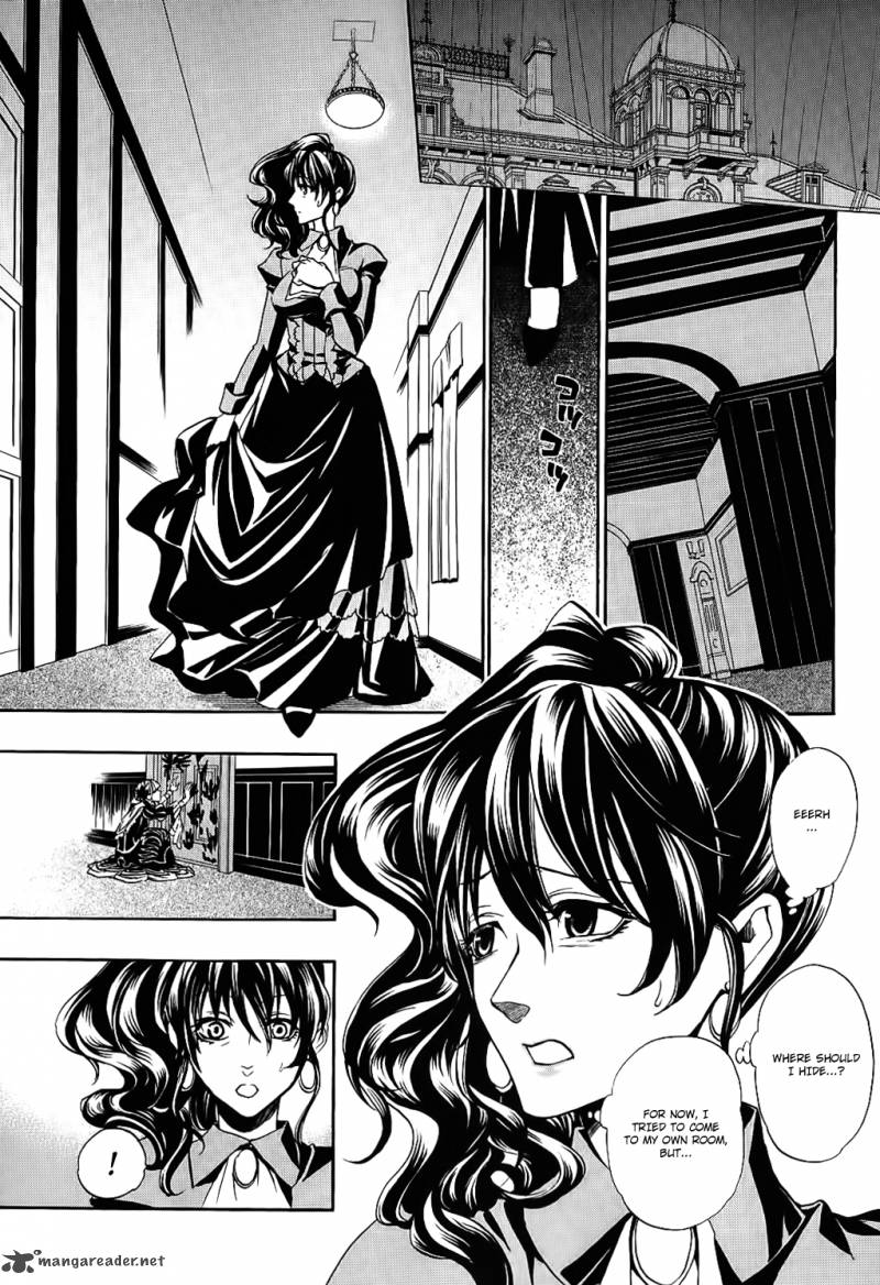 Umineko No Naku Koro Ni Chiru Episode 8 Twilight Of The Golden Witch 6 25