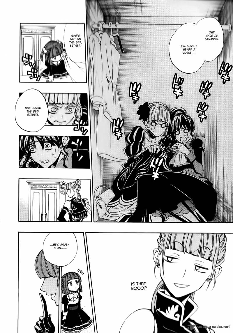 Umineko No Naku Koro Ni Chiru Episode 8 Twilight Of The Golden Witch 6 38