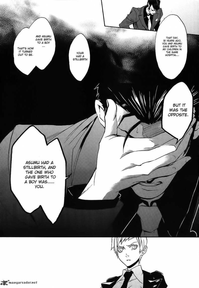 Umineko No Naku Koro Ni Chiru Episode 8 Twilight Of The Golden Witch 7 11