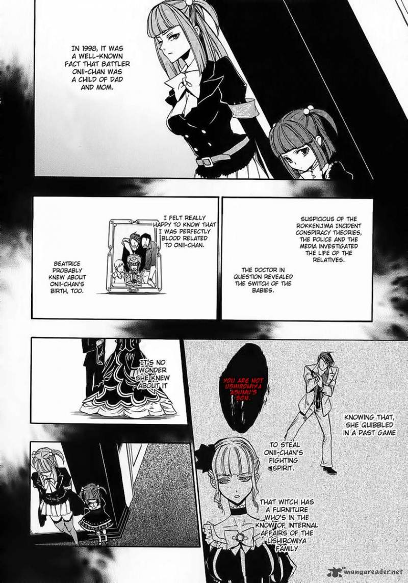 Umineko No Naku Koro Ni Chiru Episode 8 Twilight Of The Golden Witch 7 17