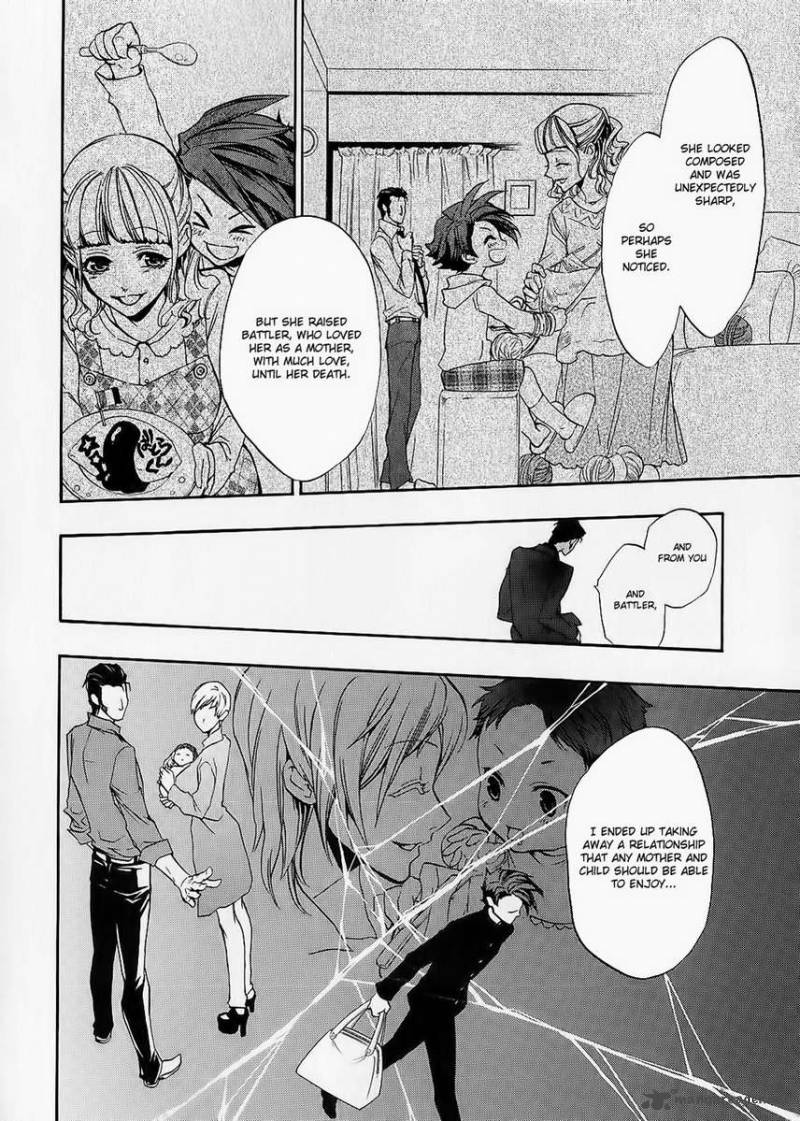 Umineko No Naku Koro Ni Chiru Episode 8 Twilight Of The Golden Witch 7 19