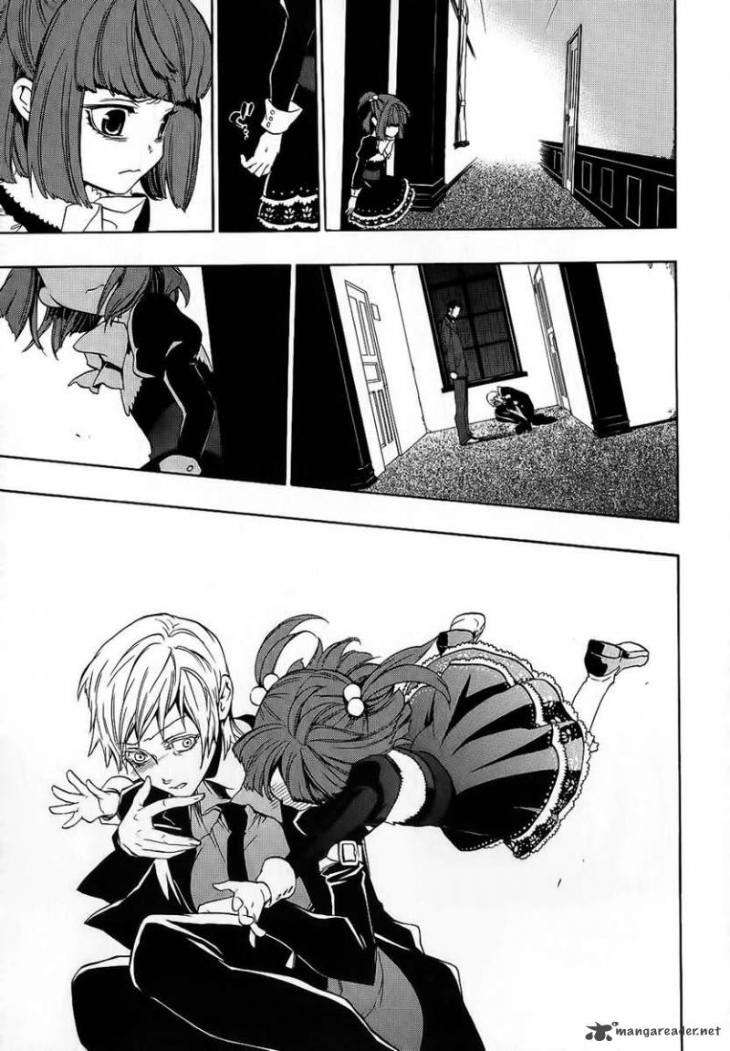 Umineko No Naku Koro Ni Chiru Episode 8 Twilight Of The Golden Witch 7 24