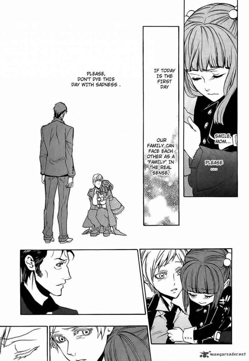 Umineko No Naku Koro Ni Chiru Episode 8 Twilight Of The Golden Witch 7 26