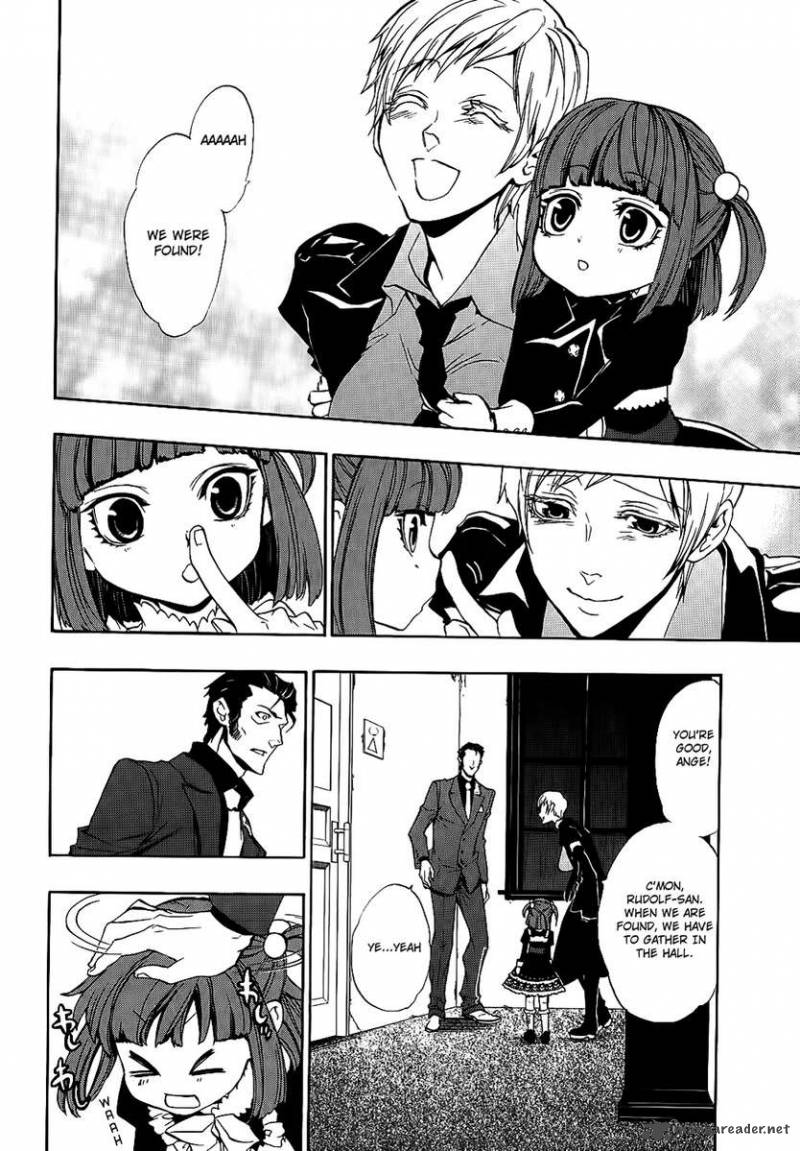 Umineko No Naku Koro Ni Chiru Episode 8 Twilight Of The Golden Witch 7 27