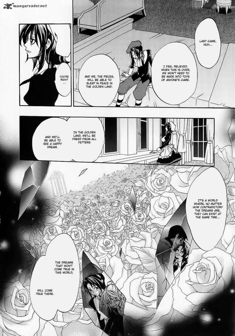 Umineko No Naku Koro Ni Chiru Episode 8 Twilight Of The Golden Witch 7 3