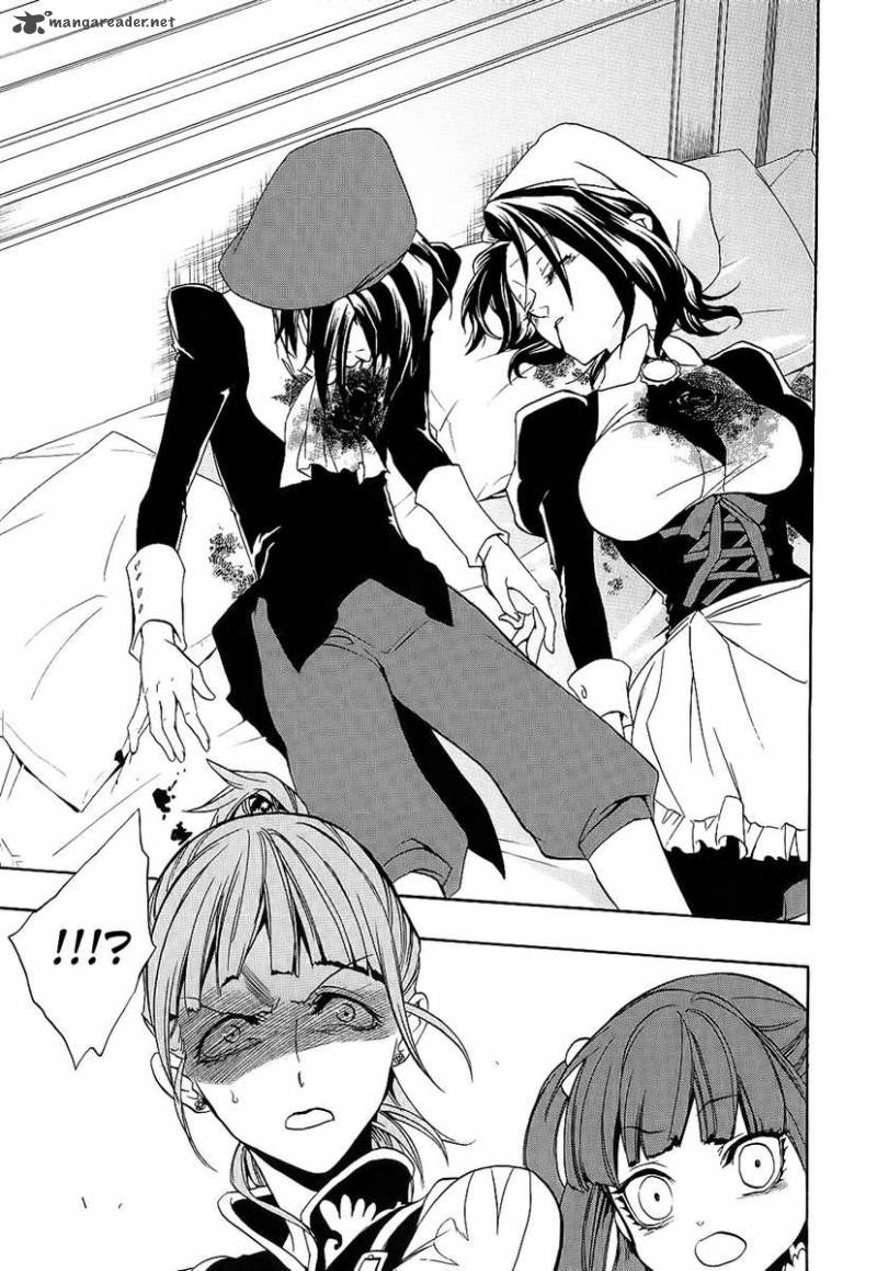 Umineko No Naku Koro Ni Chiru Episode 8 Twilight Of The Golden Witch 7 34