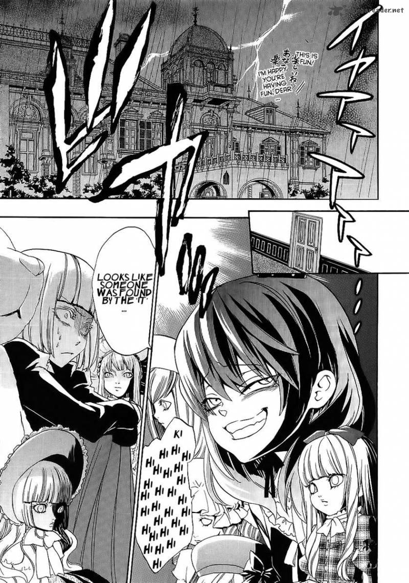 Umineko No Naku Koro Ni Chiru Episode 8 Twilight Of The Golden Witch 7 48