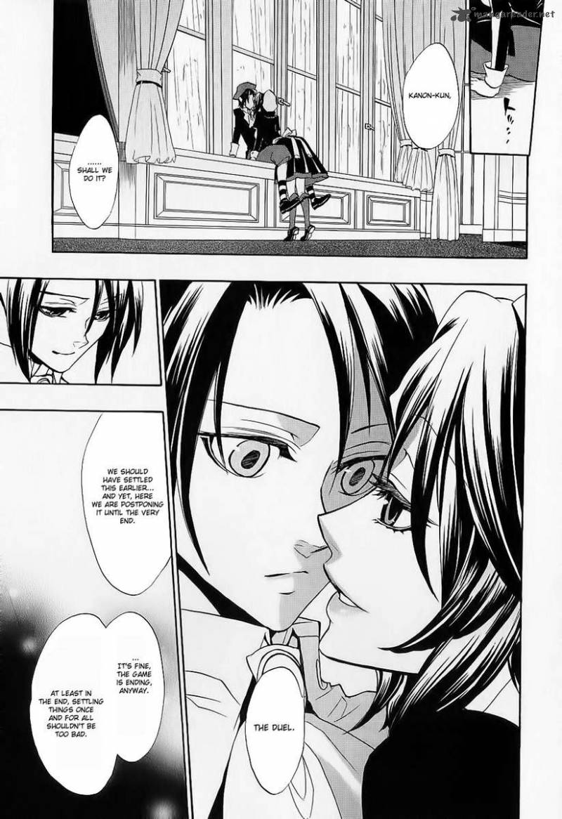Umineko No Naku Koro Ni Chiru Episode 8 Twilight Of The Golden Witch 7 6