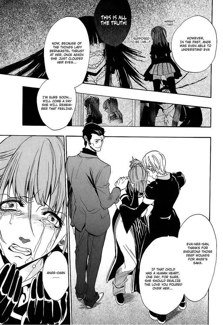 Umineko No Naku Koro Ni Chiru Episode 8 Twilight Of The Golden Witch 8 22