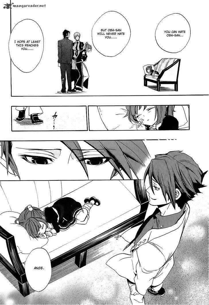Umineko No Naku Koro Ni Chiru Episode 8 Twilight Of The Golden Witch 8 23