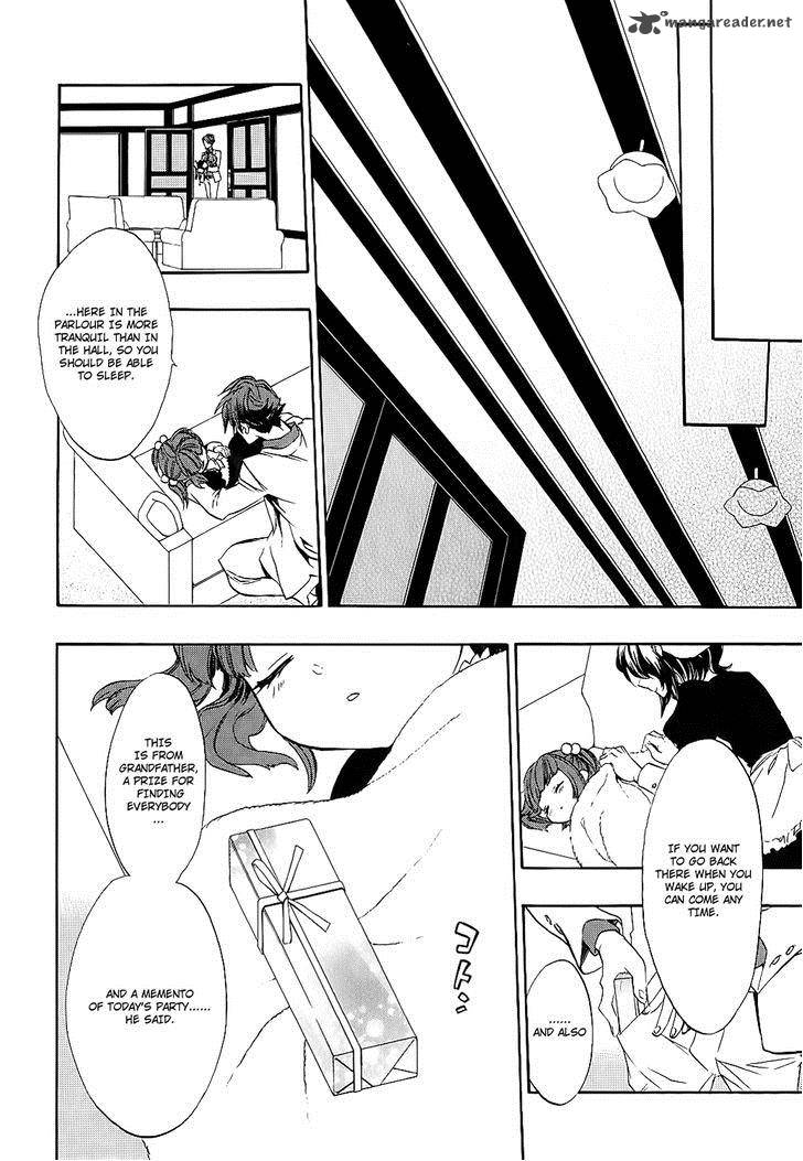 Umineko No Naku Koro Ni Chiru Episode 8 Twilight Of The Golden Witch 8 28