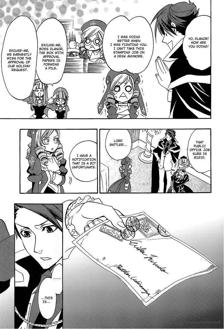 Umineko No Naku Koro Ni Chiru Episode 8 Twilight Of The Golden Witch 8 39