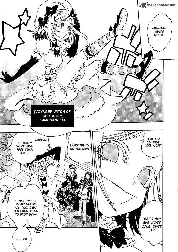 Umineko No Naku Koro Ni Chiru Episode 8 Twilight Of The Golden Witch 8 41