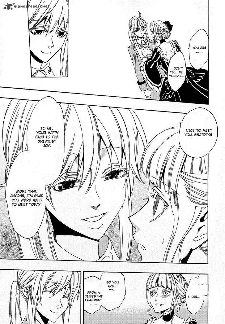 Umineko No Naku Koro Ni Chiru Episode 8 Twilight Of The Golden Witch 8 45