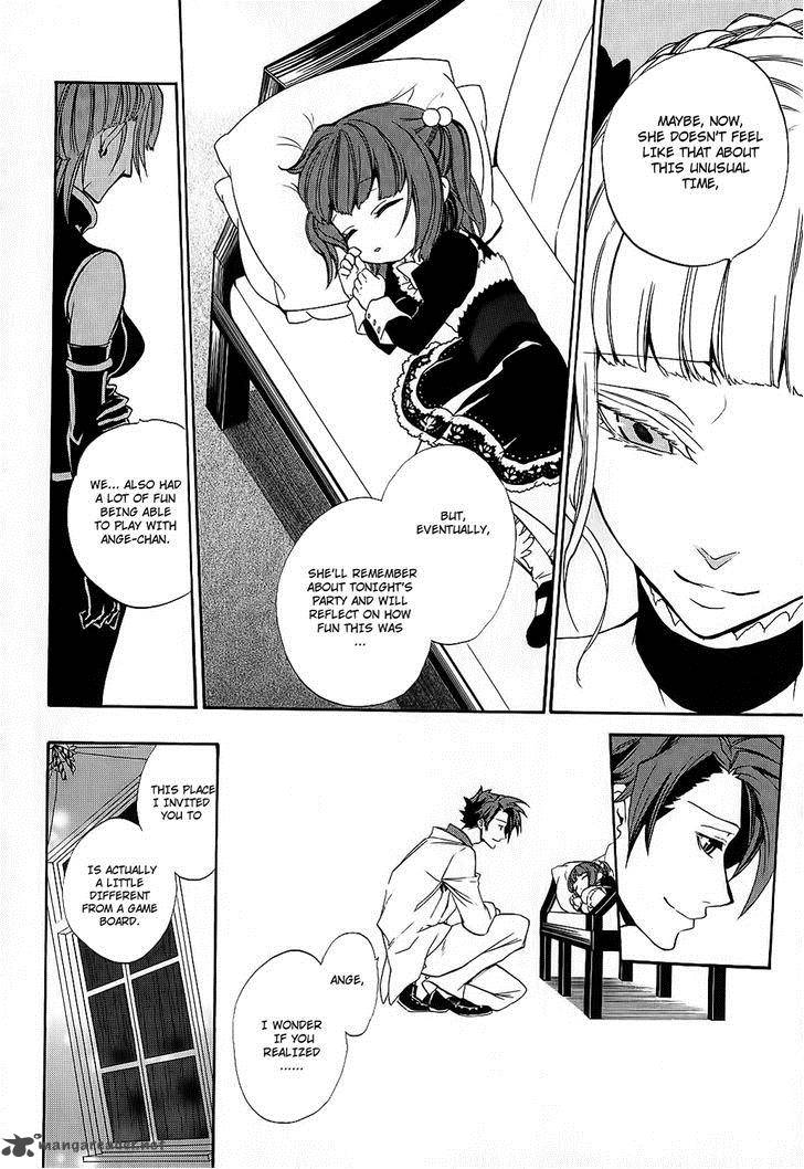 Umineko No Naku Koro Ni Chiru Episode 8 Twilight Of The Golden Witch 8 8