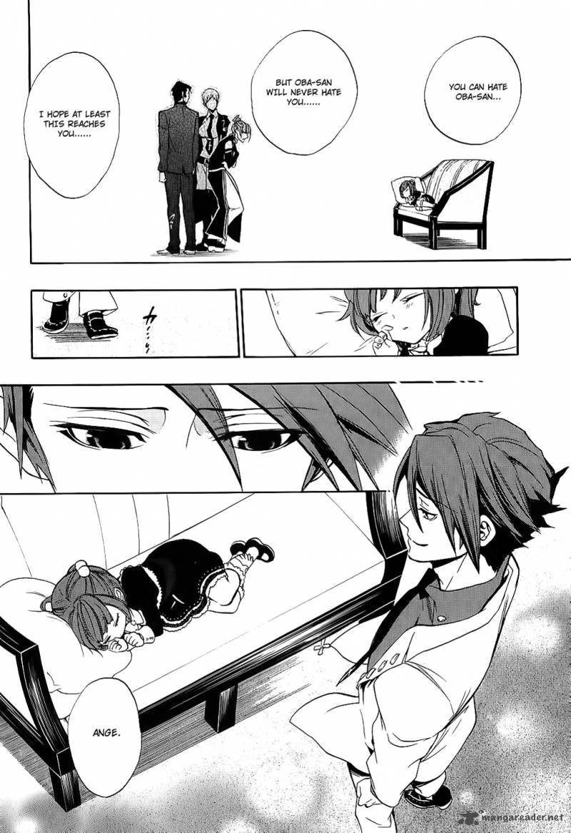 Umineko No Naku Koro Ni Chiru Episode 8 Twilight Of The Golden Witch 9 23