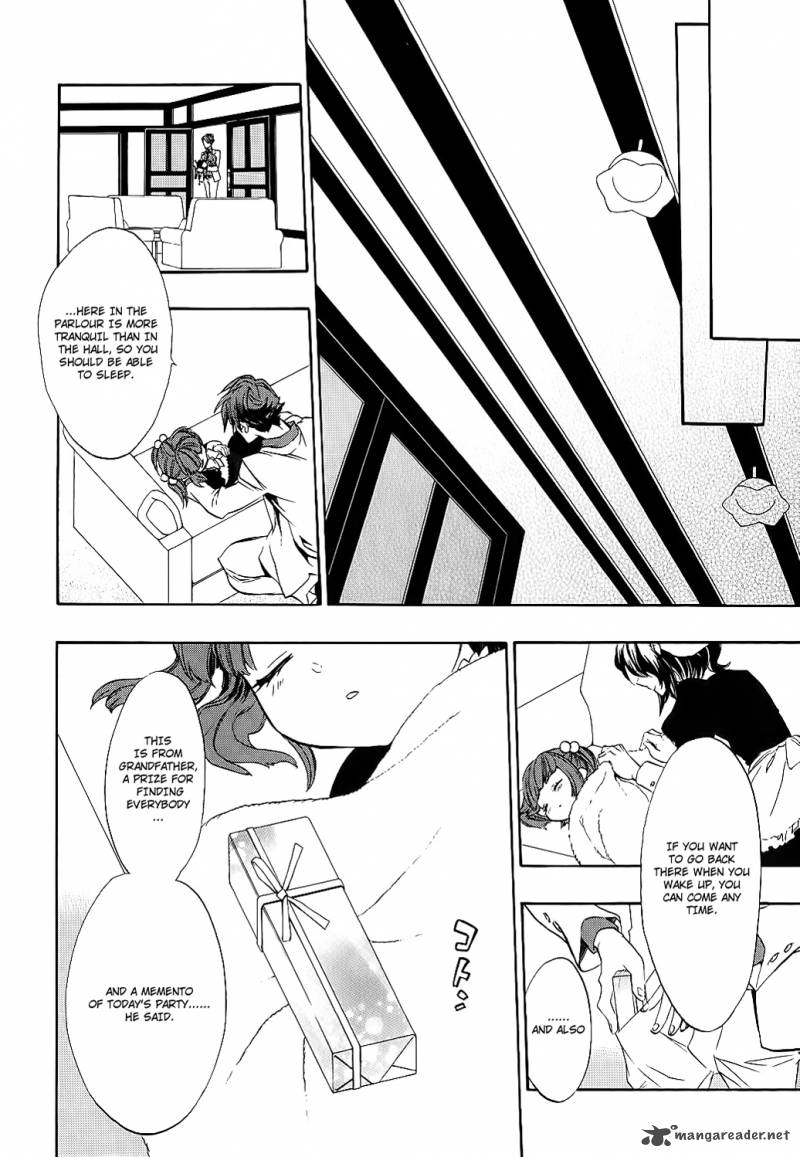 Umineko No Naku Koro Ni Chiru Episode 8 Twilight Of The Golden Witch 9 28