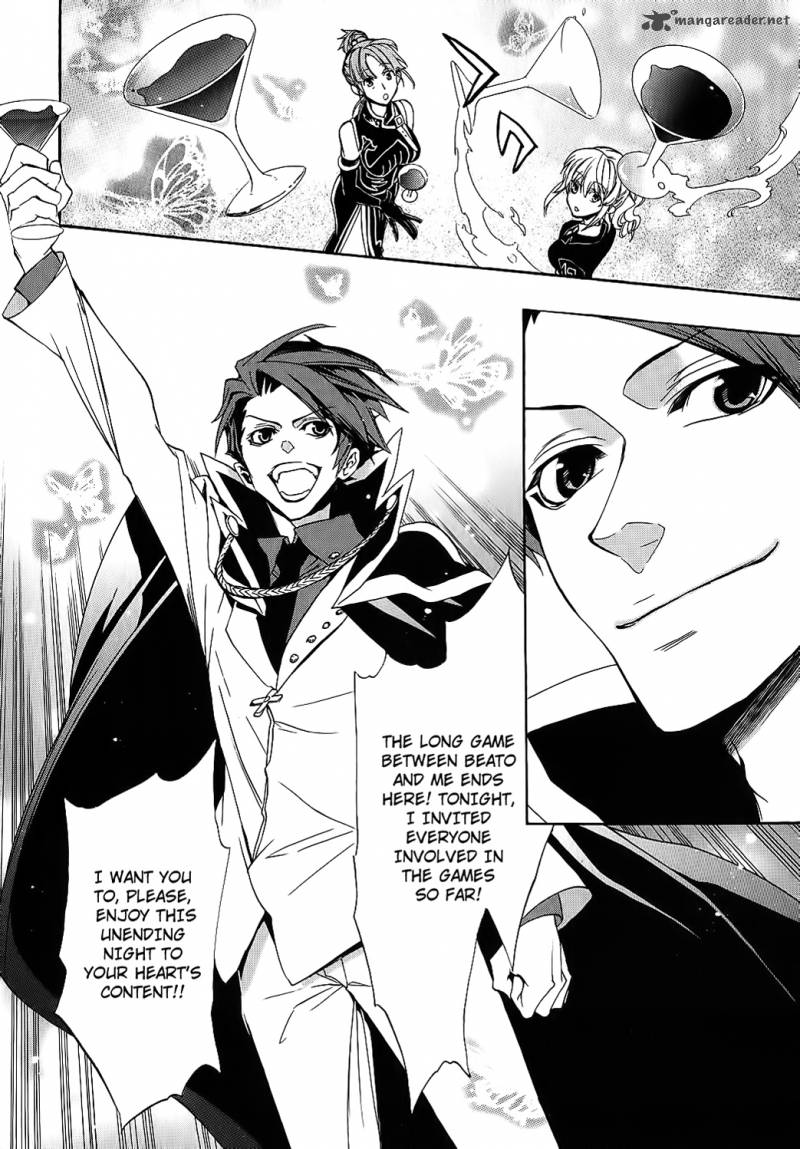 Umineko No Naku Koro Ni Chiru Episode 8 Twilight Of The Golden Witch 9 47