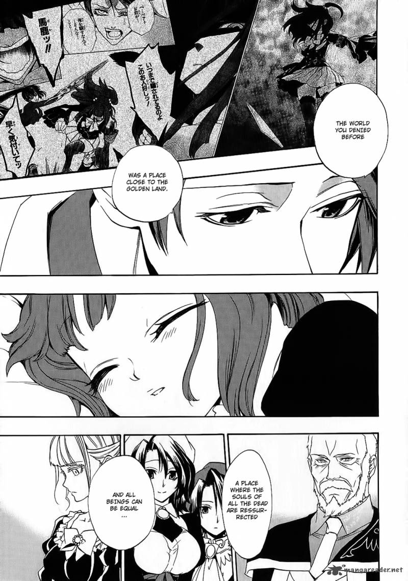 Umineko No Naku Koro Ni Chiru Episode 8 Twilight Of The Golden Witch 9 9